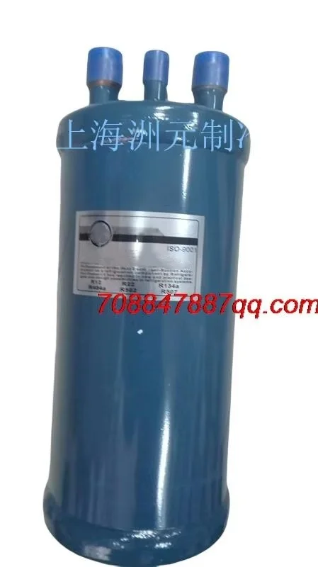 Original NEW SAV-2406 SAV2407 SAV2411
Original NEW SAV-2406 SAV2407 SAV2411