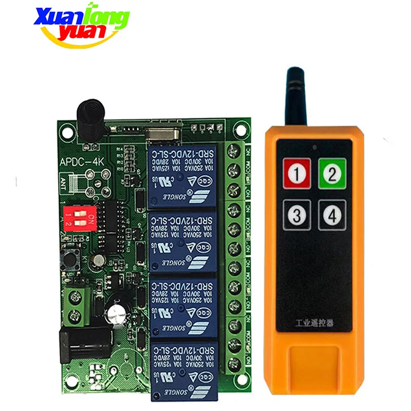 Ndustrial Sector DC 12V 24V 4CH RF Wireless Remote Control Switch Radio Receiver With 20M-2000M Long Distance Remote controller
Ndustrial Sector DC 12V 24V 4CH RF Wireless Remote Control Switch Radio Receiver With 20M-2000M Long Distance Remote controller