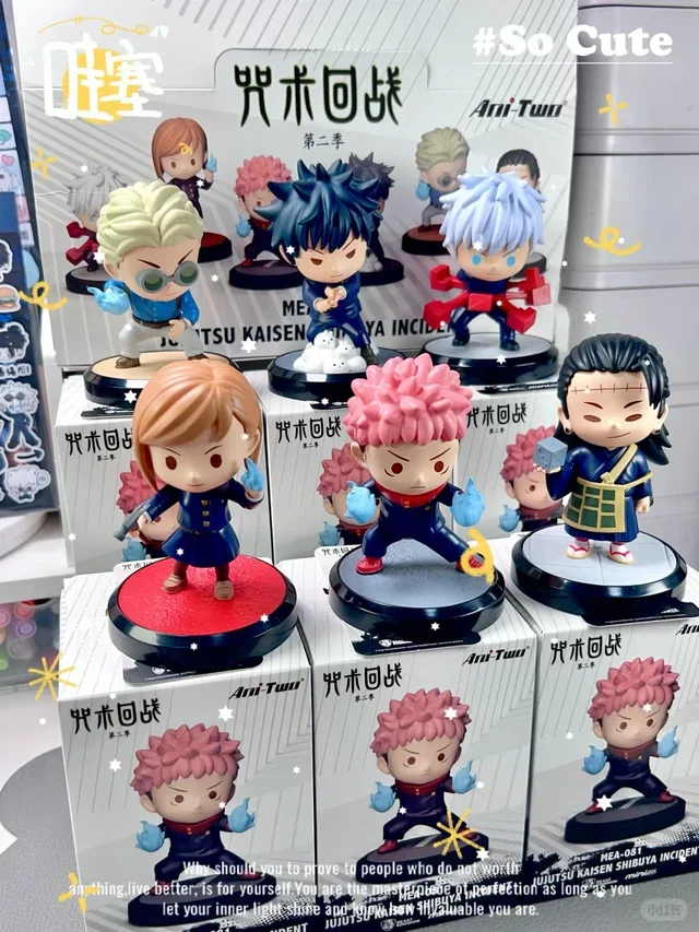 Authentic Jujutsu Kaisen Blind Box Shibuya Incident Gojo Satoru Q Version Anime Figurines Desktop Ornaments Gift For Collectors
Authentic Jujutsu Kaisen Blind Box Shibuya Incident Gojo Satoru Q Version Anime Figurines Desktop Ornaments Gift For Collectors