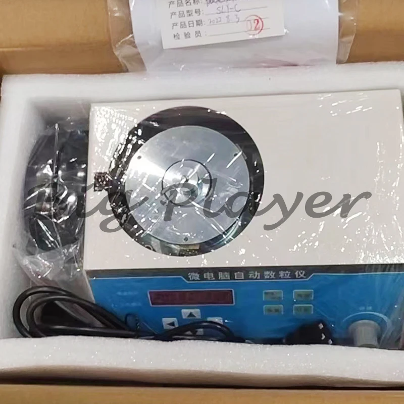 automatic seed counter suitable for various shapes of seeds hydroponic automatic seed counter
automatic seed counter suitable for various shapes of seeds hydroponic automatic seed counter