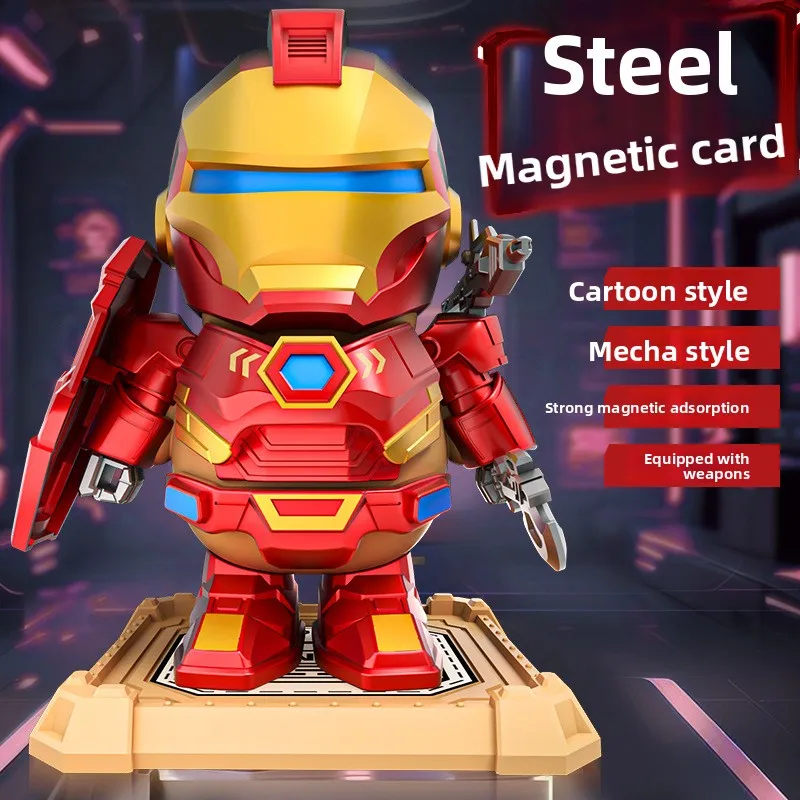 Cross-border steel magnetic suction mecha kapibara DIY deformation robot capybara doll creative ornament toy man
Cross-border steel magnetic suction mecha kapibara DIY deformation robot capybara doll creative ornament toy man