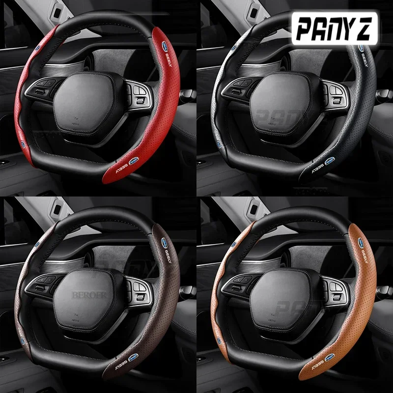 For Geely Coolray Emgrand EC7 X7 Atlas Tugella Boyue Parts MK CK GX3 Car Nappa leather Steering Wheel Cover Non-slip
For Geely Coolray Emgrand EC7 X7 Atlas Tugella Boyue Parts MK CK GX3 Car Nappa leather Steering Wheel Cover Non-slip