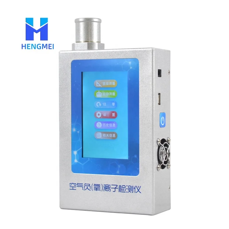 New negative oxygen ion analyzer Environmental negative oxygen ion detector
New negative oxygen ion analyzer Environmental negative oxygen ion detector