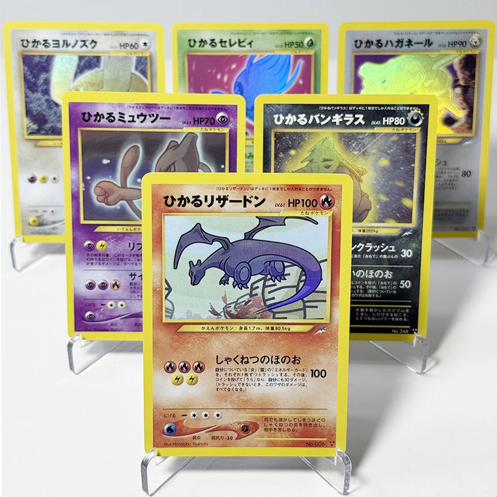 PKM Japanese Neo Destiny N4 Foil Game Cards Shining Celebi/Charizard/Kabutops/Mewtwo/Noctowl /Raichu/Steelix/Tyranitar PTCG Card
PKM Japanese Neo Destiny N4 Foil Game Cards Shining Celebi/Charizard/Kabutops/Mewtwo/Noctowl /Raichu/Steelix/Tyranitar PTCG Card