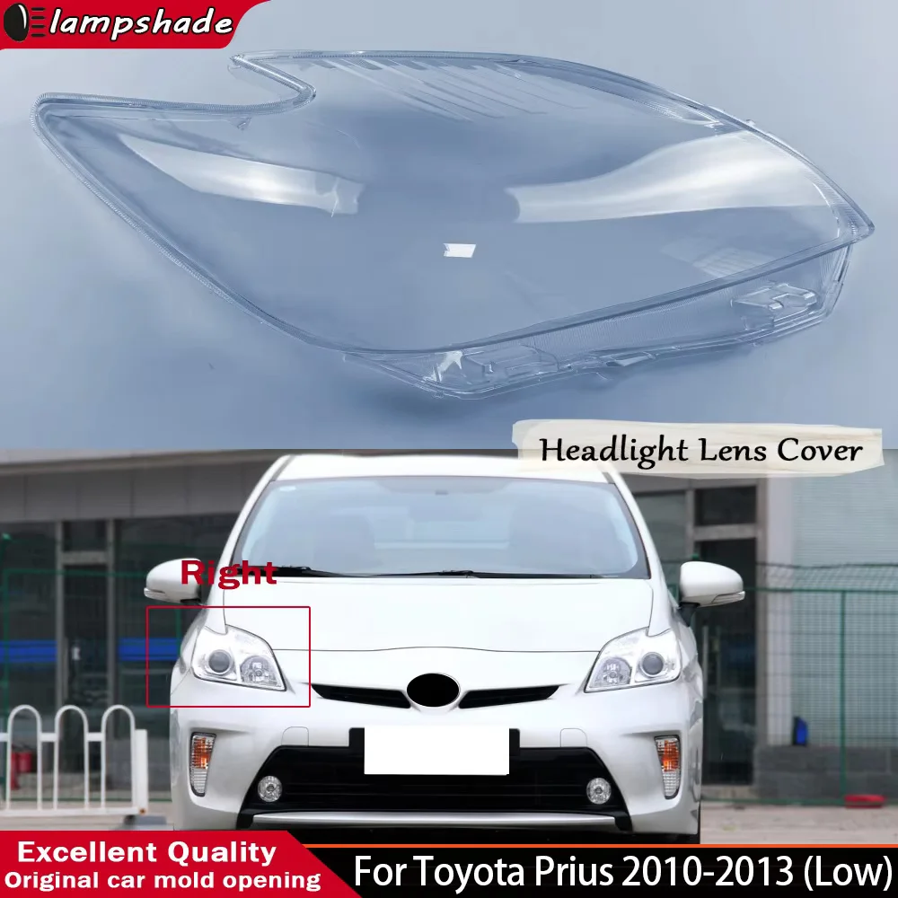 Configuration Headlight Shell Headlamp Transparent Lampshade Cover Lens Plexiglass For Toyota 2010 2011 2012 2013 Prius (Low)
Configuration Headlight Shell Headlamp Transparent Lampshade Cover Lens Plexiglass For Toyota 2010 2011 2012 2013 Prius (Low)