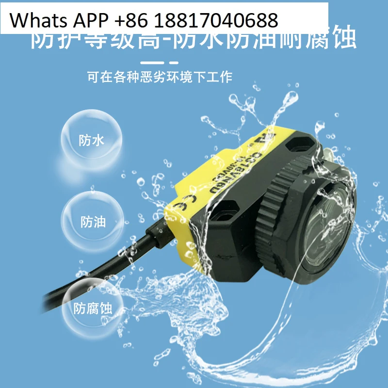 Фотоэлектрический переключатель QS18VN6D VP 6LLP QS18VN6R 6LV Q5 SN6L четырехпроводной датчик
Фотоэлектрический переключатель QS18VN6D VP 6LLP QS18VN6R 6LV Q5 SN6L четырехпроводной датчик