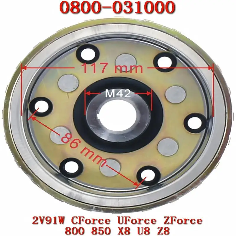 Pole Magneto Rotor For ATV CFMoto 0800-031000 ENGINE 2V91W CF800ATR-2 800cc CF800UTR Z8 U8 CForce 800cc 850cc
Pole Magneto Rotor For ATV CFMoto 0800-031000 ENGINE 2V91W CF800ATR-2 800cc CF800UTR Z8 U8 CForce 800cc 850cc