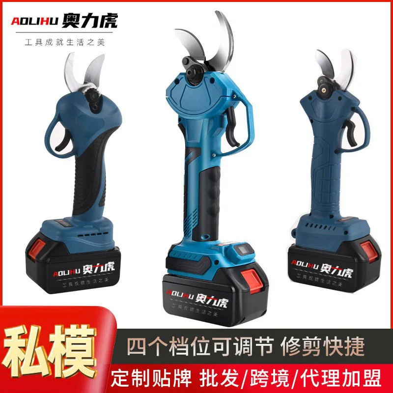 Electric scissors 4-speed opening digital brushless electric pruning shears garden tools household gardening lithium battery pru
Electric scissors 4-speed opening digital brushless electric pruning shears garden tools household gardening lithium battery pru