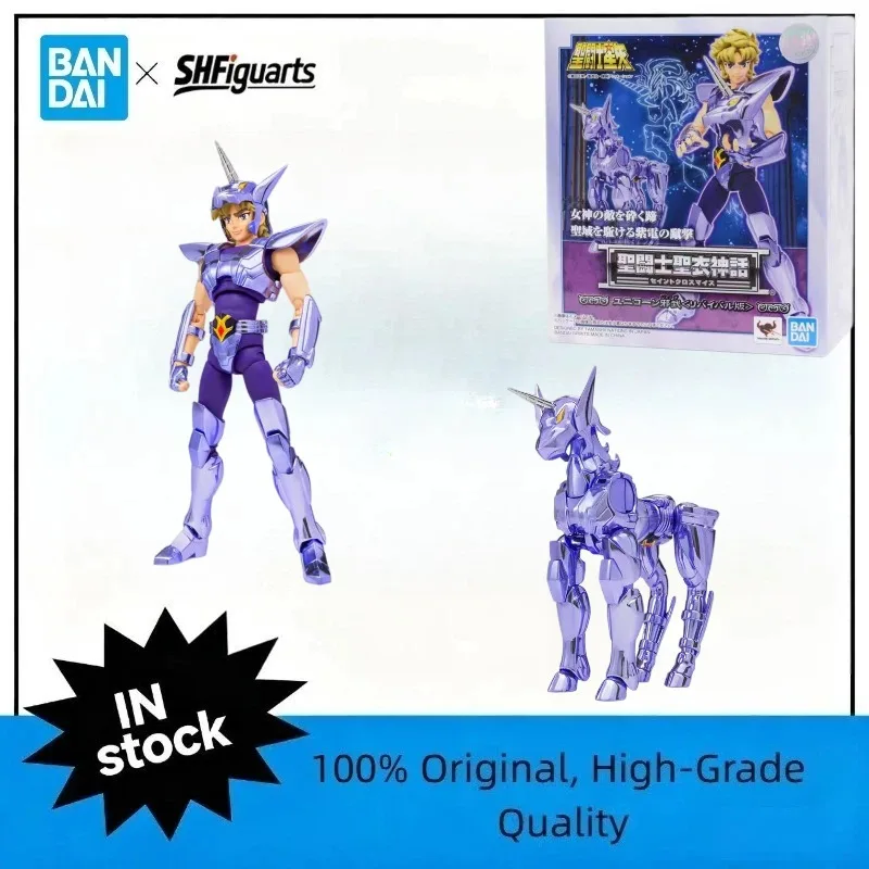 In Stock Bandai Saint Cloth Myth Unicorn Jabu Revival Version, Bronze Saint, Action Figure, Boys Gift, Collectible
In Stock Bandai Saint Cloth Myth Unicorn Jabu Revival Version, Bronze Saint, Action Figure, Boys Gift, Collectible