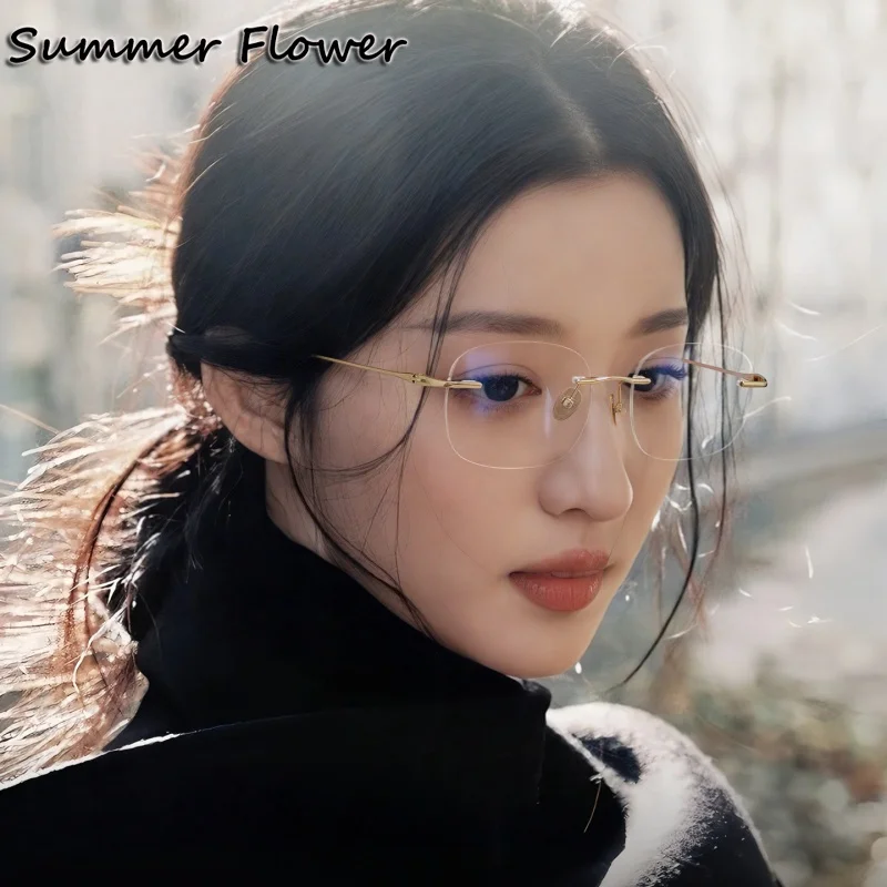 Rimless Eyewear Fashion Design Men Optical Frame Women Prescription Glasses Spectacle for Recipe Lens Ultra Light Flexible Gafas
Rimless Eyewear Fashion Design Men Optical Frame Women Prescription Glasses Spectacle for Recipe Lens Ultra Light Flexible Gafas