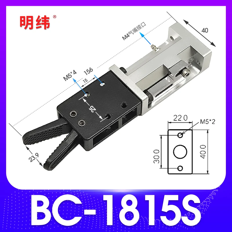 Mechanical arm fixture cylinder CHK-18C/CHK-CM22-C/CHK-CM24-C Mighty water nozzle clamp CHK-20
Mechanical arm fixture cylinder CHK-18C/CHK-CM22-C/CHK-CM24-C Mighty water nozzle clamp CHK-20