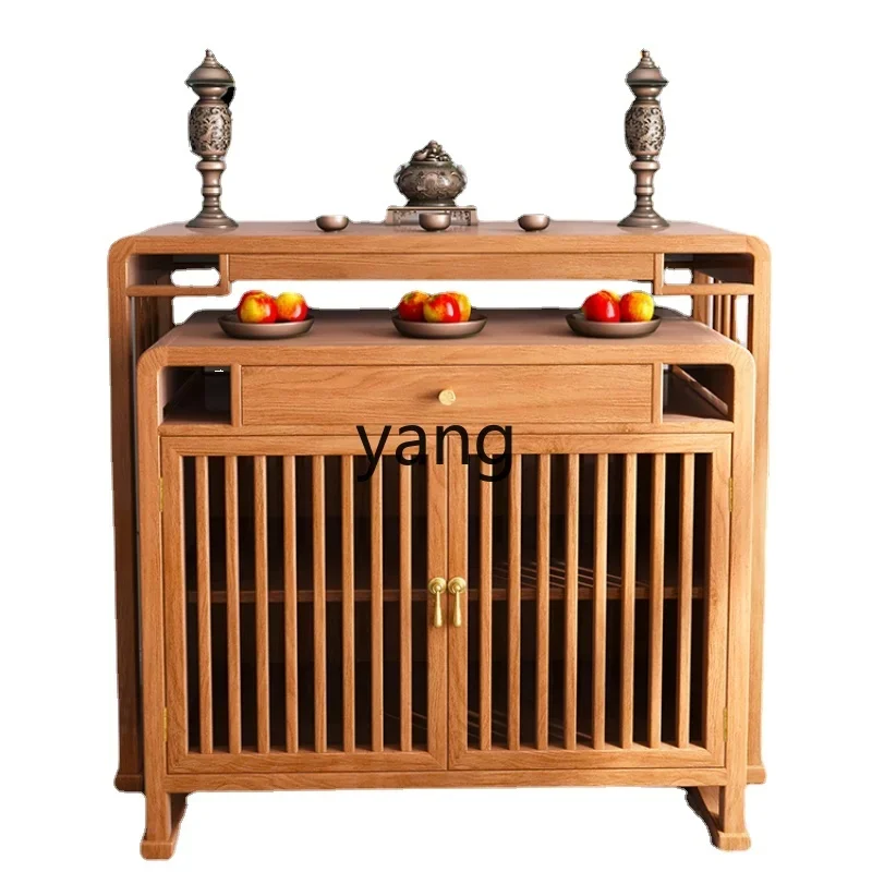 LMM Solid Wood Prayer Altar Table Table New Chinese StyleTable Buddha
LMM Solid Wood Prayer Altar Table Table New Chinese StyleTable Buddha