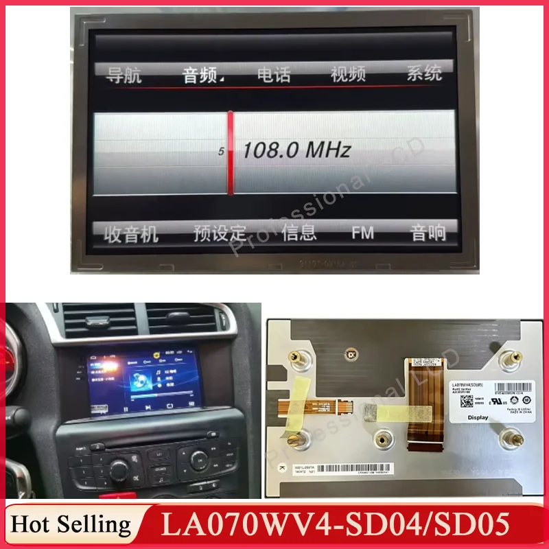 Original 7 Inch LA070WV4(SD)(04) LA070WV4(SD)(05) LA070WV4(SD)(03) LCD Display Screen Navigaiton LA070WV4-SD04 SD05 SD03
Original 7 Inch LA070WV4(SD)(04) LA070WV4(SD)(05) LA070WV4(SD)(03) LCD Display Screen Navigaiton LA070WV4-SD04 SD05 SD03