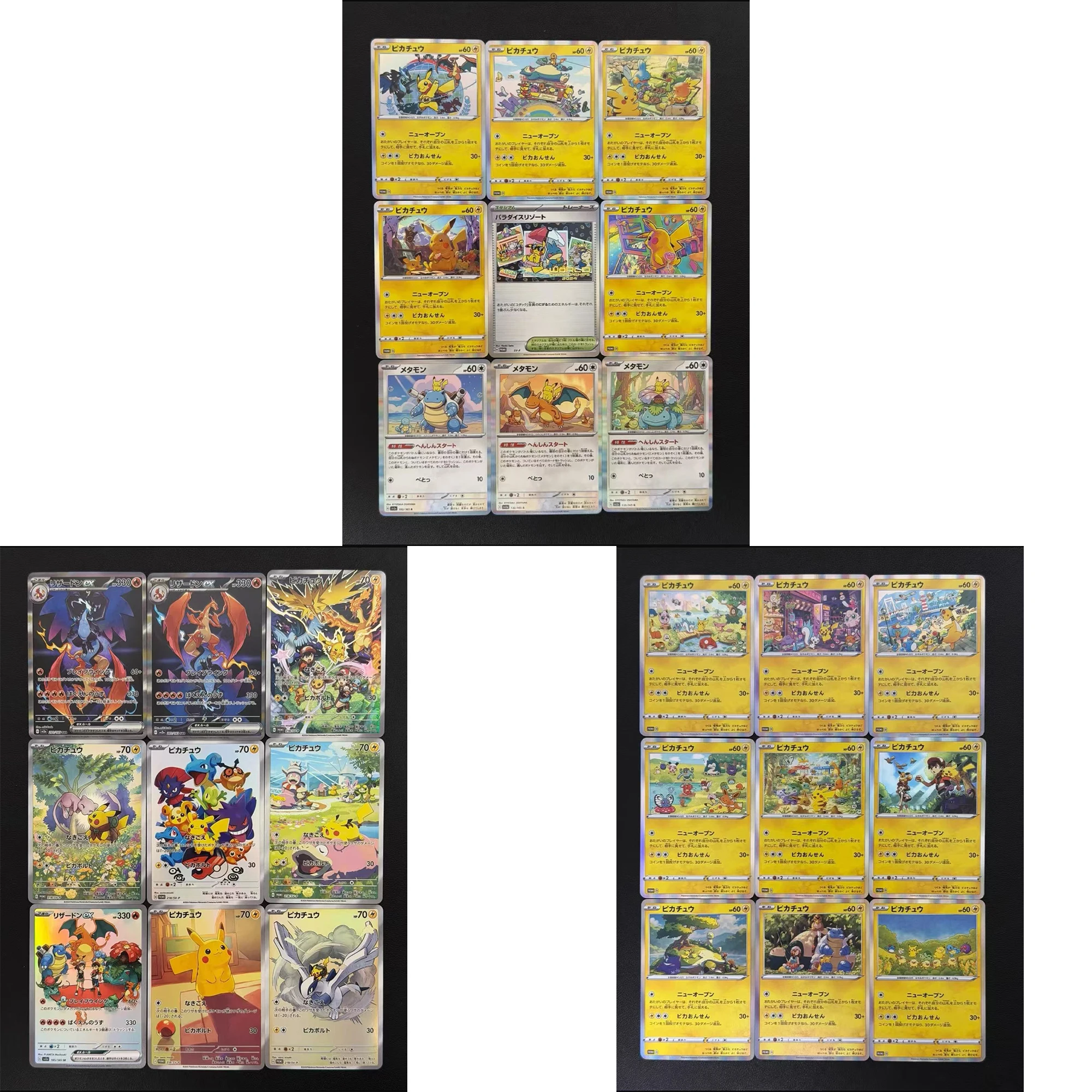 Diy Self-control Ptcg Pikachu Charizard Venusaur Blastoise Pokemon Card Anime Collection Cards Gift Toys
Diy Self-control Ptcg Pikachu Charizard Venusaur Blastoise Pokemon Card Anime Collection Cards Gift Toys