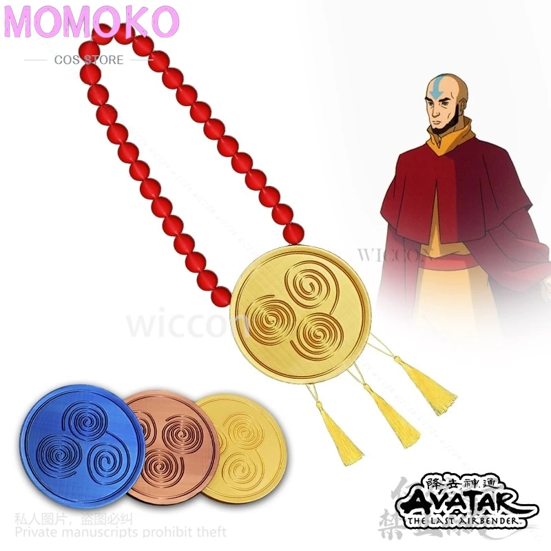 Anime Movie Avatar The Last Airbender Avatar Cosplay Aang 3D Props Necklace Polylactic Acid For Children Gifts Cos Customized
Anime Movie Avatar The Last Airbender Avatar Cosplay Aang 3D Props Necklace Polylactic Acid For Children Gifts Cos Customized