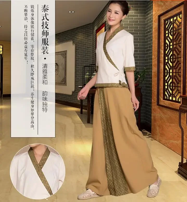Thai SPA Uniform Thailand Beautician Working Clothing Women Cosmetologist Spring Suit Vintage
Thai SPA Uniform Thailand Beautician Working Clothing Women Cosmetologist Spring Suit Vintage