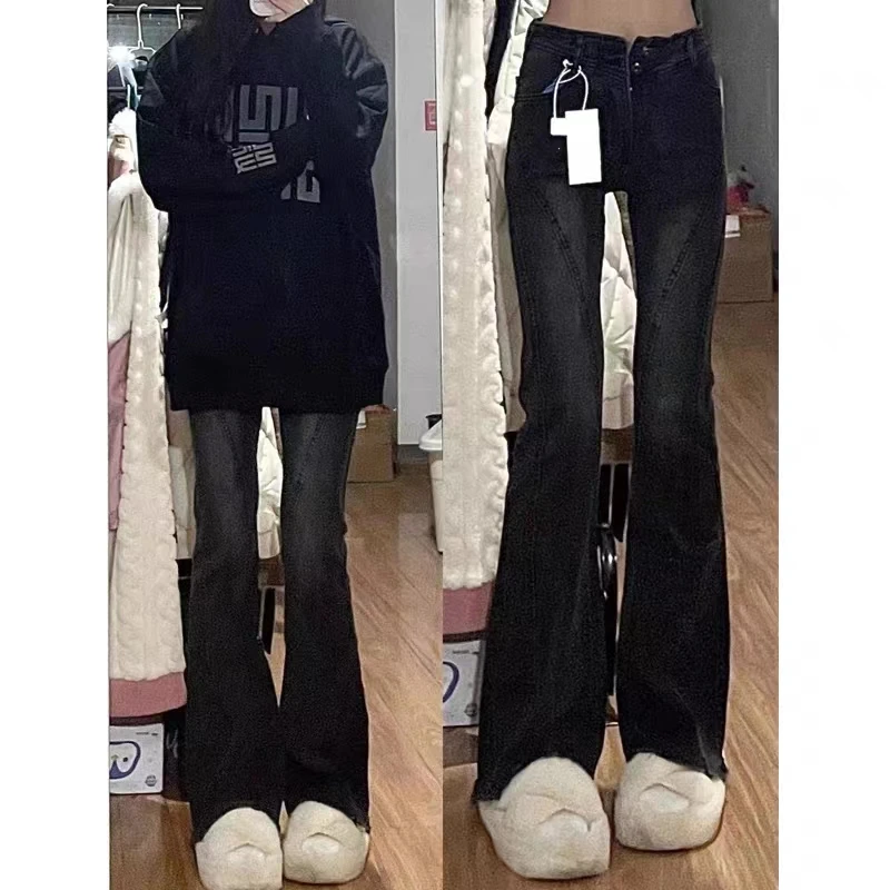 plus Size Women's High Waist Bell Bottom Jeans Spring Autumn Hong Kong Style Retro Slimming Frayed Hoof Pants
plus Size Women's High Waist Bell Bottom Jeans Spring Autumn Hong Kong Style Retro Slimming Frayed Hoof Pants