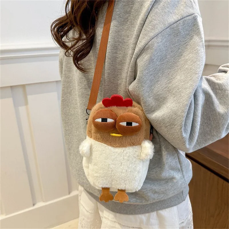 For Women Fluffy Hen Shoulder Bag Handbag For Travel PartyPlush Adjustable Strap Cartoon Bag Chicken Purse
For Women Fluffy Hen Shoulder Bag Handbag For Travel PartyPlush Adjustable Strap Cartoon Bag Chicken Purse