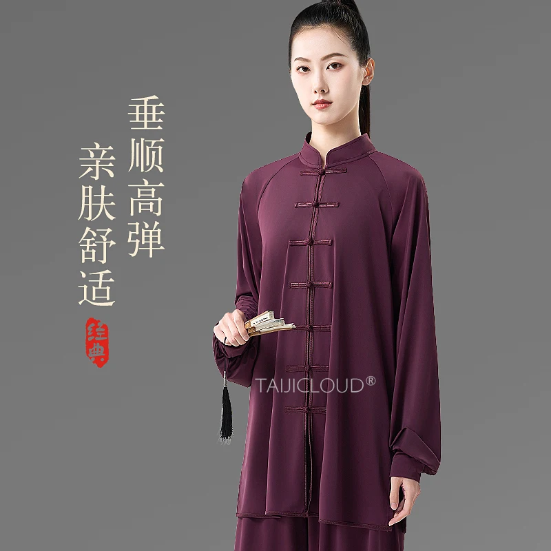 UV Protection Tai Chi Suit for Women & Men - Ba Duan Jin/Wushu Training Uniform with Breathable Fabric & Elastic Waist
UV Protection Tai Chi Suit for Women & Men - Ba Duan Jin/Wushu Training Uniform with Breathable Fabric & Elastic Waist
