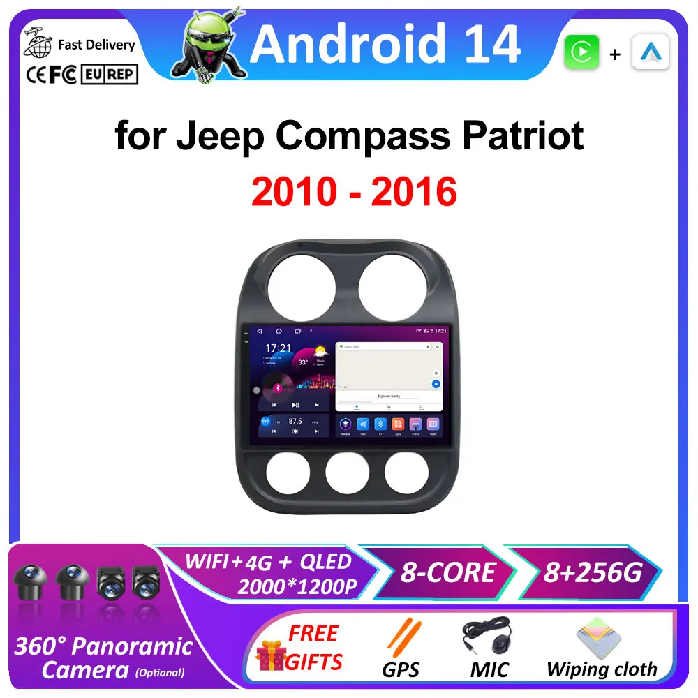 for Jeep Compass Patriot 2010 2011 2012 2013 - 2016 Car Radio Video Multimedia Player Android Auto Wireless Carplay Cooling fan
for Jeep Compass Patriot 2010 2011 2012 2013 - 2016 Car Radio Video Multimedia Player Android Auto Wireless Carplay Cooling fan