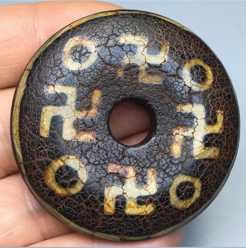 Vintage Amulet Home Ornament Mascot Round Pendant Nature Chalcedony Bead Hanging Bless Buddhist Symbol Talisman
Vintage Amulet Home Ornament Mascot Round Pendant Nature Chalcedony Bead Hanging Bless Buddhist Symbol Talisman