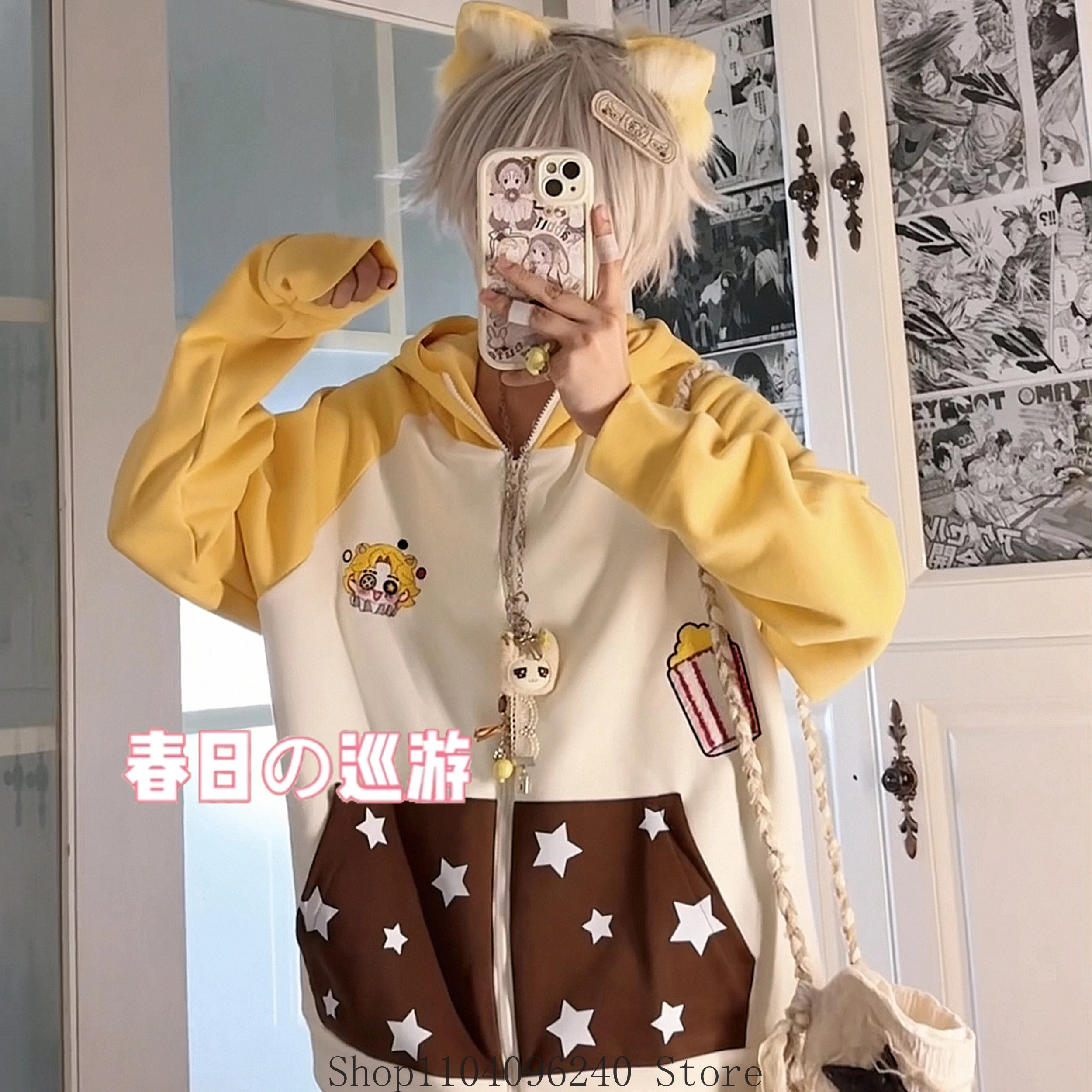 Identity V Mike Morton Luca Balsa Game Куртка с длинными рукавами Пальто унисекс Толстовка с капюшоном на молнии Топ Косплей Костюм
Identity V Mike Morton Luca Balsa Game Куртка с длинными рукавами Пальто унисекс Толстовка с капюшоном на молнии Топ Косплей Костюм