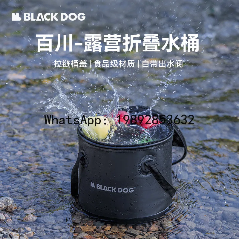 DSA Outdoor Camping Bucket Portable Storage Bucket Foot Soaking Large Capacity Food Grade Bucket
DSA Outdoor Camping Bucket Portable Storage Bucket Foot Soaking Large Capacity Food Grade Bucket