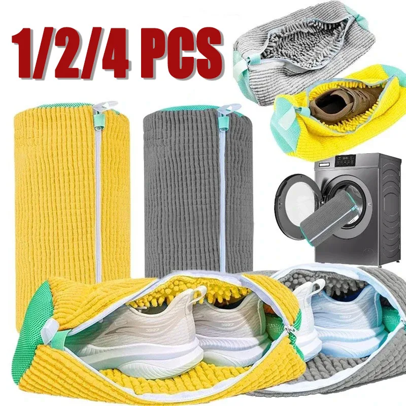 1/2/4PCS Shoe Washing Machine Bag with Liquid Shoe Brush Set Durable Laundry Shoe Bag and Soft Bristle Clean Brush for All Shoes
1/2/4PCS Shoe Washing Machine Bag with Liquid Shoe Brush Set Durable Laundry Shoe Bag and Soft Bristle Clean Brush for All Shoes