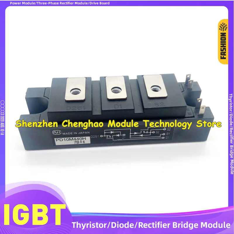 PDM505HA P2H7M440L PDMB150E6 PDM755HA PD7M440H PD10M440H IGBT MODULE
PDM505HA P2H7M440L PDMB150E6 PDM755HA PD7M440H PD10M440H IGBT MODULE