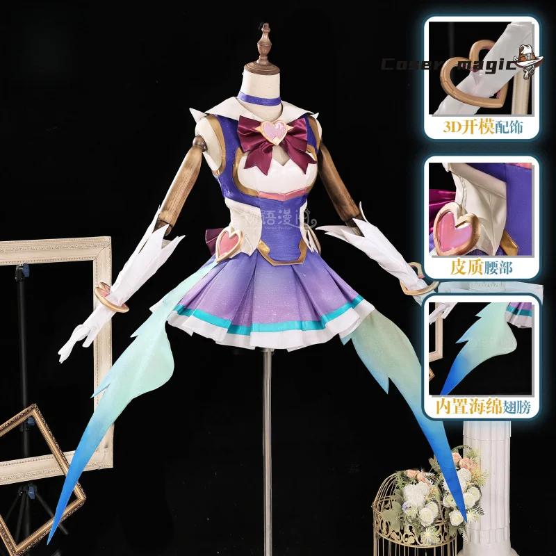 Overwatch2 OW Kiriko Cosplay Costume Magical Girl Uniform Halloween Carnival Party Christmas Play Role Clothes Clothing
Overwatch2 OW Kiriko Cosplay Costume Magical Girl Uniform Halloween Carnival Party Christmas Play Role Clothes Clothing