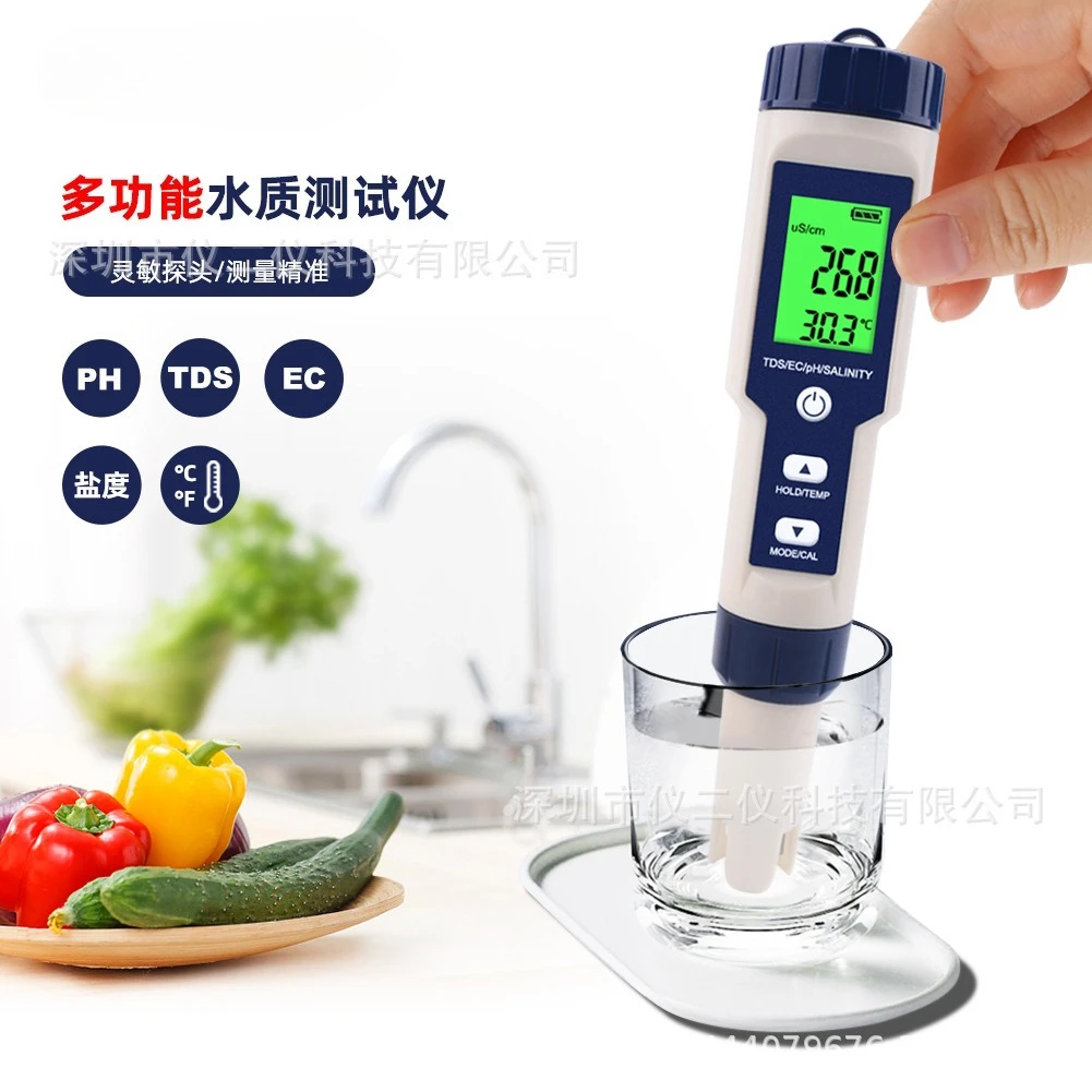 Water Quality Tester 5 in 1 9909PHTDS Conductivity 5 in 1 Water Quality Test Pen, Aquaculture Sea Tank Salinity Meter
Water Quality Tester 5 in 1 9909PHTDS Conductivity 5 in 1 Water Quality Test Pen, Aquaculture Sea Tank Salinity Meter