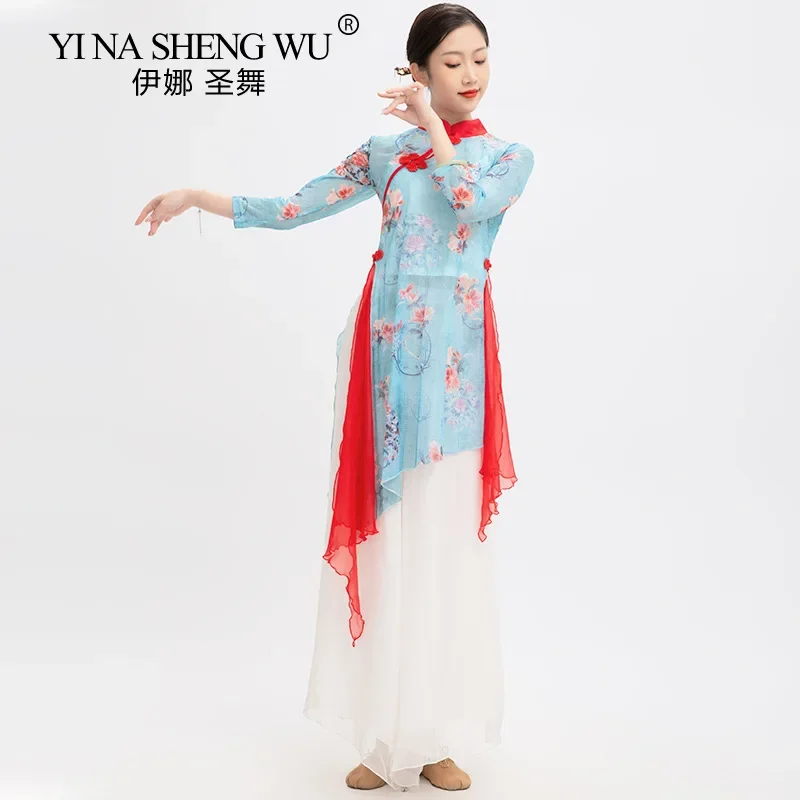 Классический танец Cheongsam с воротником, тренировочная одежда с восемь рукавами, сценическая одежда, длинный топ с принтом, тренировочная одежда
Классический танец Cheongsam с воротником, тренировочная одежда с восемь рукавами, сценическая одежда, длинный топ с принтом, тренировочная одежда