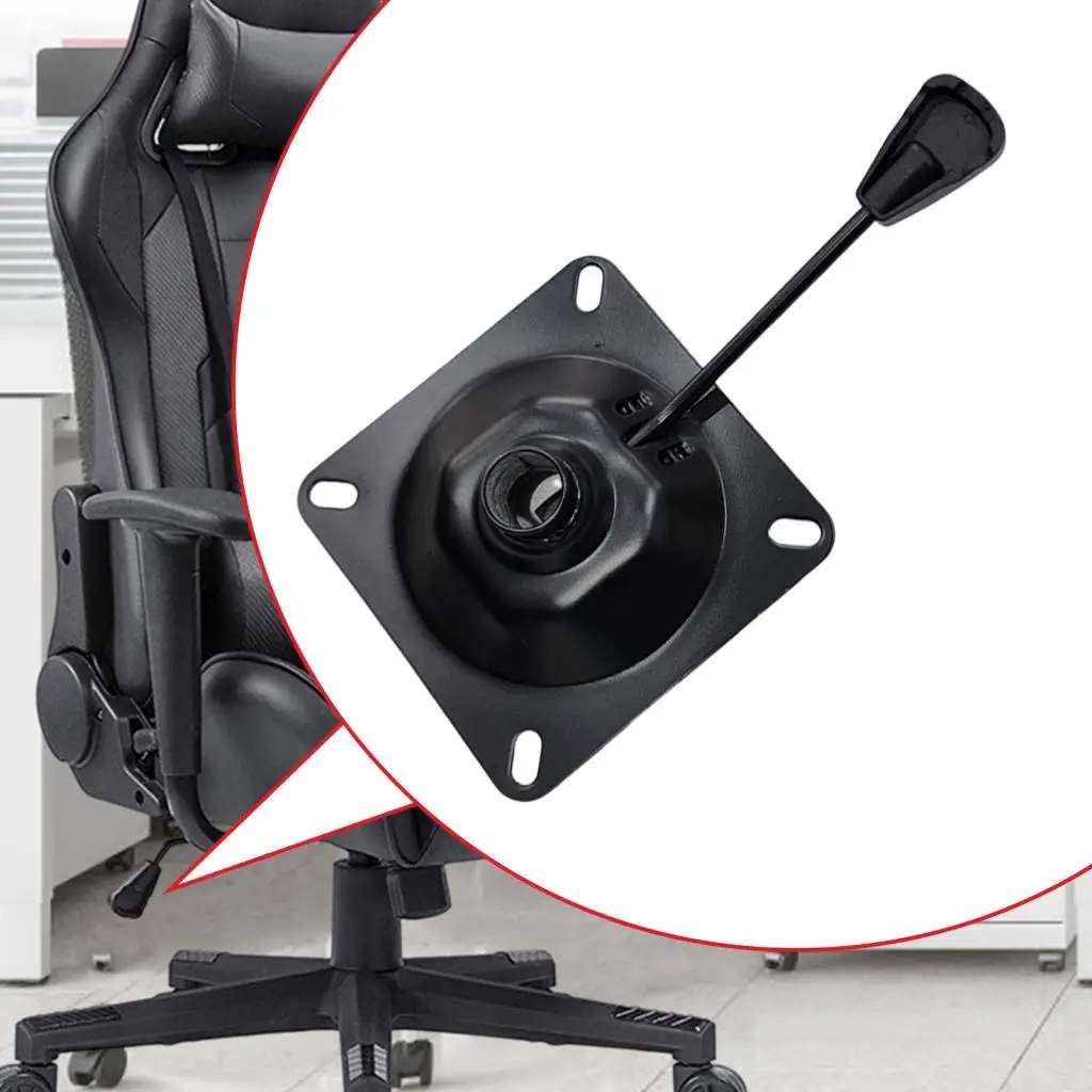 Office Chair Tilt Base Plate Swivel Lever Adjustable Mechanism for Gaming Bar Chair Kitchen Desk
Office Chair Tilt Base Plate Swivel Lever Adjustable Mechanism for Gaming Bar Chair Kitchen Desk