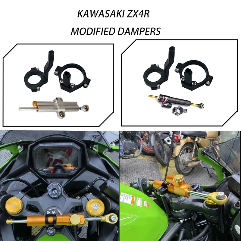 Амортизирующие средства для мотоциклов, комплект для подставки для KAWASAKI NINJA ZX-4R, ZX4R, ZX4RR, комплект регулировки
Амортизирующие средства для мотоциклов, комплект для подставки для KAWASAKI NINJA ZX-4R, ZX4R, ZX4RR, комплект регулировки