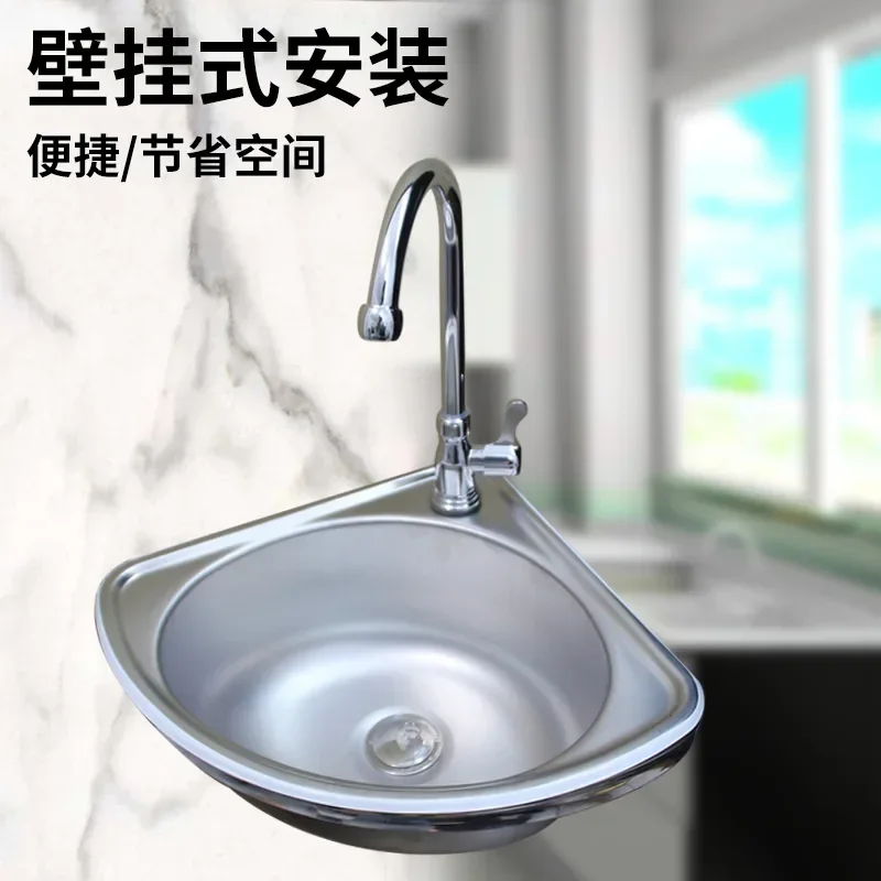 Small Dishwashing Basin Simple Household Wash Sin2026Stainless Steel Triangular Water Basin Sink Kitchen Vegetable Basin Single
Small Dishwashing Basin Simple Household Wash Sin2026Stainless Steel Triangular Water Basin Sink Kitchen Vegetable Basin Single