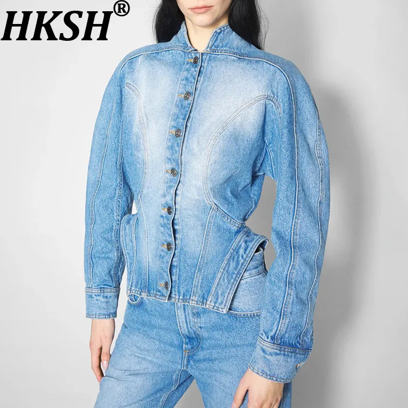 HKSH Spring Autumn New Women Denim Jacket Distressed Washed Waist Cinching Slim Fit Vintage Streetwear Elegant Chic Coat HK16736
HKSH Spring Autumn New Women Denim Jacket Distressed Washed Waist Cinching Slim Fit Vintage Streetwear Elegant Chic Coat HK16736