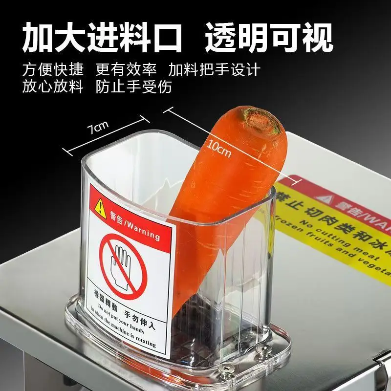 Dicing machine Commercial multi-functional electric radish cutting artifact Potato shredding slicer Small canteen vegetable cutt
Dicing machine Commercial multi-functional electric radish cutting artifact Potato shredding slicer Small canteen vegetable cutt