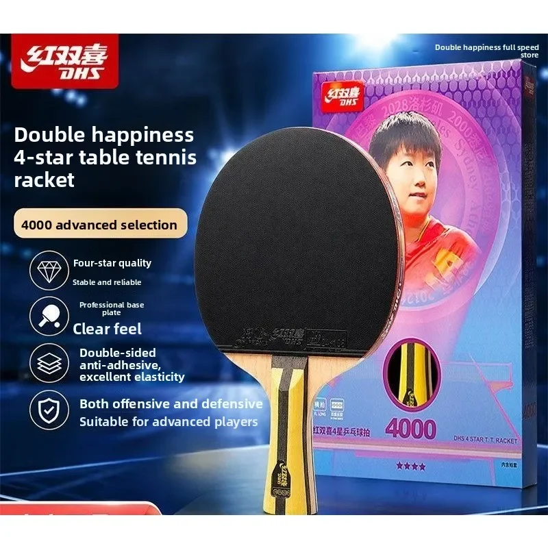NEW Model DHS F4002 3002 5002 F4000 6001 7000 Hurricane 3 Table Tennis Racket Professional-Grade Training - Horizontal Grip
NEW Model DHS F4002 3002 5002 F4000 6001 7000 Hurricane 3 Table Tennis Racket Professional-Grade Training - Horizontal Grip