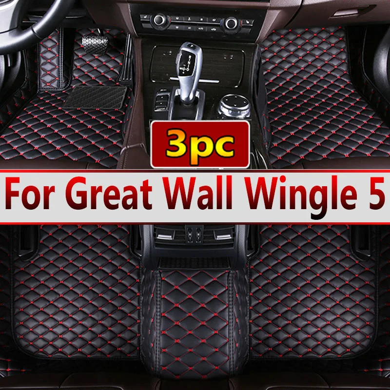 Car Floor Mats For Great Wall Wingle 5 2017 2018 2019 2020 2021 Custom Foot Pads Automobile Carpet Cover Interior Accessories 
Car Floor Mats For Great Wall Wingle 5 2017 2018 2019 2020 2021 Custom Foot Pads Automobile Carpet Cover Interior Accessories