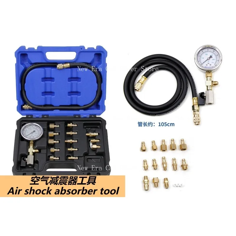 For Car Pneumatic Shock Absorber Test Kit Multi-joint Air Suspension Pressure Leak Detection Maintenance Tool
For Car Pneumatic Shock Absorber Test Kit Multi-joint Air Suspension Pressure Leak Detection Maintenance Tool