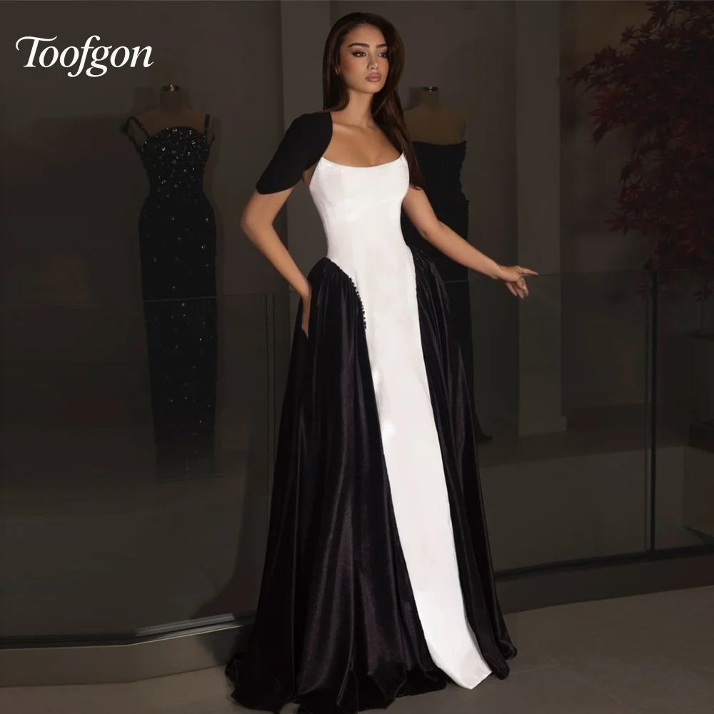 Toofgon Black White Elegant Evening Dresses with Cape Shawled Long Prom Dresses Customized Formal Event Party Dress
Toofgon Black White Elegant Evening Dresses with Cape Shawled Long Prom Dresses Customized Formal Event Party Dress