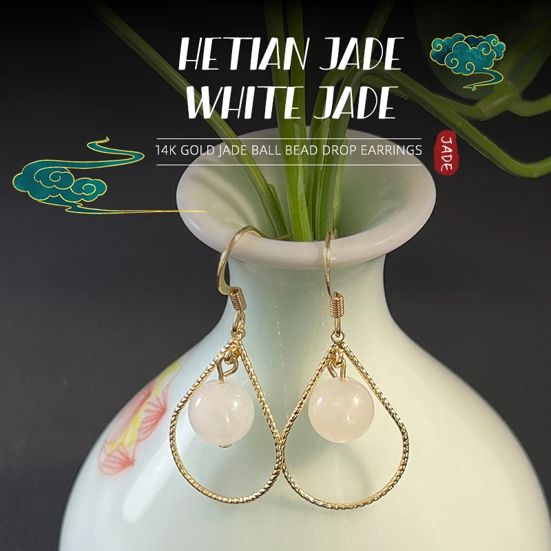 Earrings For Women Hetian Jade White Jade 14k Gold Inlaid Jade Round Bead Earrings Chinese Style Earrings Female Temperament
Earrings For Women Hetian Jade White Jade 14k Gold Inlaid Jade Round Bead Earrings Chinese Style Earrings Female Temperament