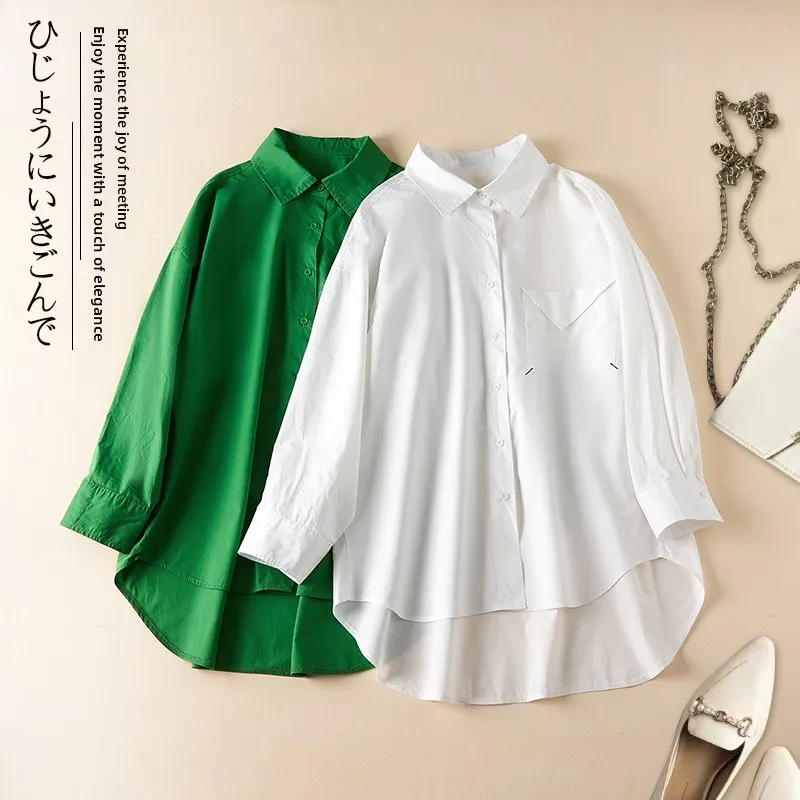 Loose Green Shirt Women's Design Sense Pocket Retro Layering Versatile Outerwear Autumn New Style Cotton Polyester Blend
Loose Green Shirt Women's Design Sense Pocket Retro Layering Versatile Outerwear Autumn New Style Cotton Polyester Blend
