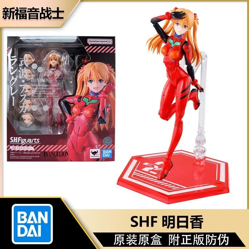 In Stock BANDAI SHF Asuka Langley Soryu Evangelion New Movie Ver. Action Figure Collectible Anime Model Toy Desk Decor Toys Gift
In Stock BANDAI SHF Asuka Langley Soryu Evangelion New Movie Ver. Action Figure Collectible Anime Model Toy Desk Decor Toys Gift