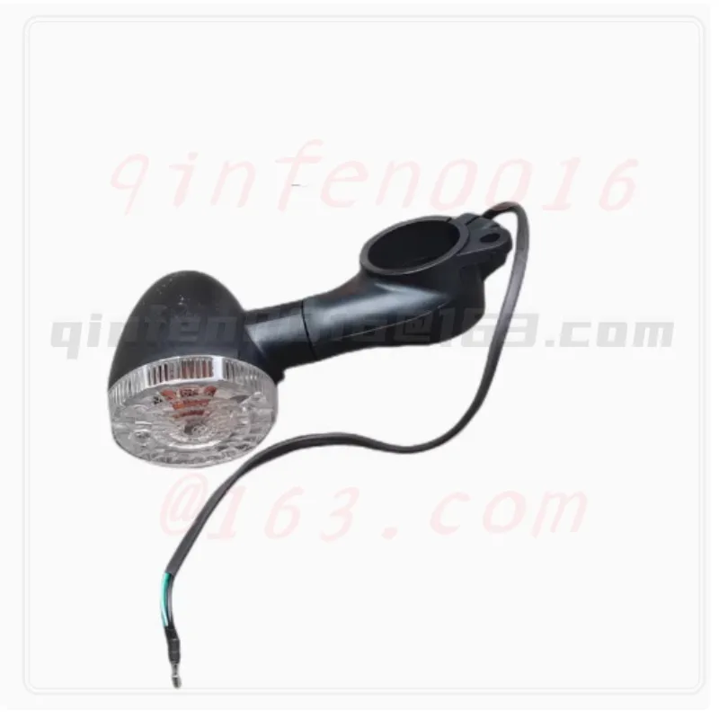 For Qianjiang Kaiwei Rongguang Retro Prince QJ200-2H Qianjiang 202 Front and Rear Turn Signals
For Qianjiang Kaiwei Rongguang Retro Prince QJ200-2H Qianjiang 202 Front and Rear Turn Signals