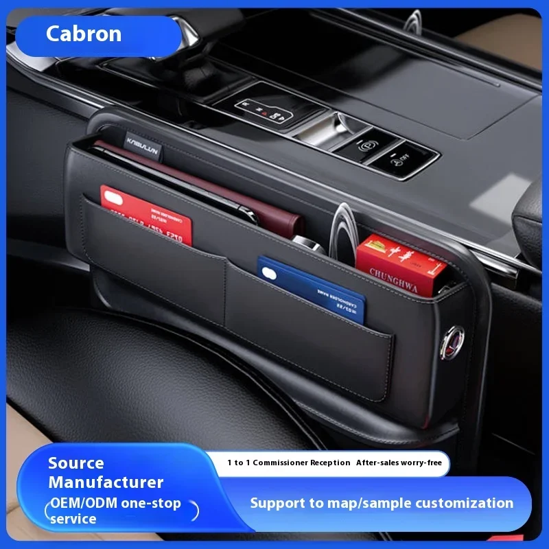 Car mounted crevice storage box, large capacity multifunctional armrest box, car seat crevice, car interior storage box
Car mounted crevice storage box, large capacity multifunctional armrest box, car seat crevice, car interior storage box