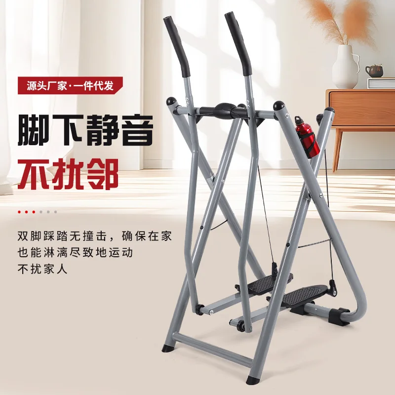 Hot! Mini Portable Home Fitness Stepper Portable Space Walker Jogging Machine Air Walker Hiking Equipment Men Women Steel1
Hot! Mini Portable Home Fitness Stepper Portable Space Walker Jogging Machine Air Walker Hiking Equipment Men Women Steel1