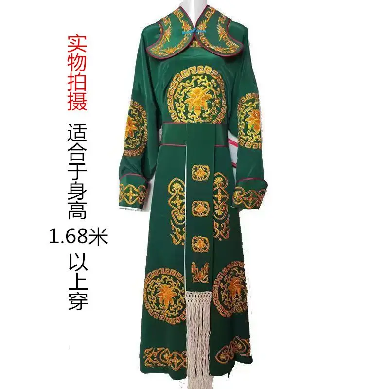 Оперная одежда, белый групповой меч, большая боевая роль, военная одежда Юэ, Wusheng, древний костюм
Оперная одежда, белый групповой меч, большая боевая роль, военная одежда Юэ, Wusheng, древний костюм