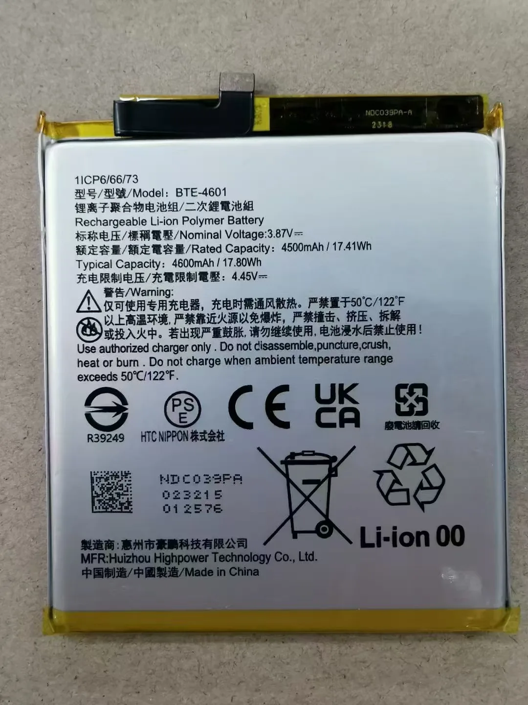 new for HTC desire U23PRO BTE-4601 Desire21pro Q6353 battery
new for HTC desire U23PRO BTE-4601 Desire21pro Q6353 battery