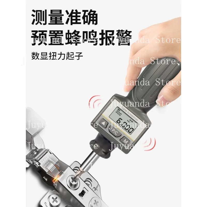Digital Torque Screwdriver Preset Driver Adjustable Wrench Batch Meter Tester
Digital Torque Screwdriver Preset Driver Adjustable Wrench Batch Meter Tester